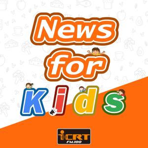 News For Kids by ICRT