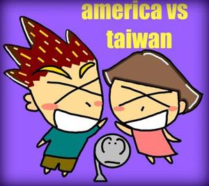 America Vs Taiwan