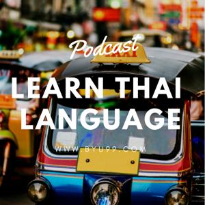Learn Thai Language l BYU99.COM by BYU99.COM