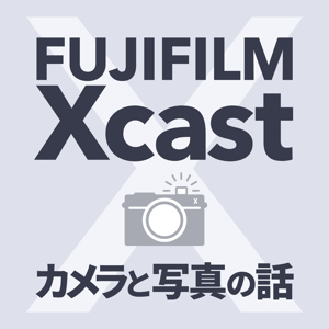 FUJI X cast｜FUJIFILMカメラ＆写真 by fjXcast