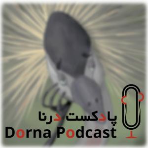 DornaPodcast