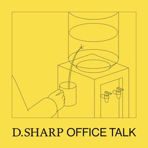 Office Talk Australia, Marketing for Architecture by Office D.SHARP