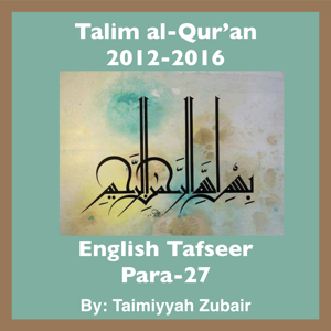 Talim al-Qur'an 2012-16-Para-27