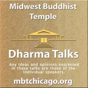 Midwest Buddhist Temple Dharma Messages