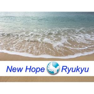 New Hope Ryukyu Podcasts
