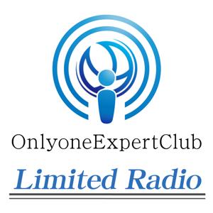 OEC-Limited Radio
