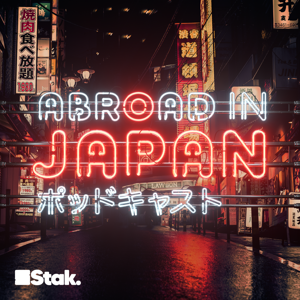 Abroad in Japan by Stak