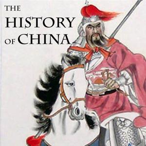 The History of China by Chris Stewart