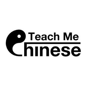 Teach Me Chinese