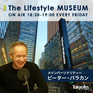 Tokyo Midtown presents The Lifestyle MUSEUM by TOKYO FM