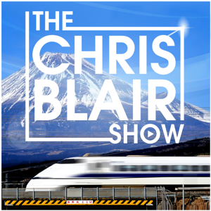 The Chris Blair Show | Motivation | Success | Self-Improvement by Chris Blair