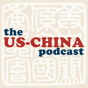 NCUSCR Interviews by National Committee on U.S.-China Relations