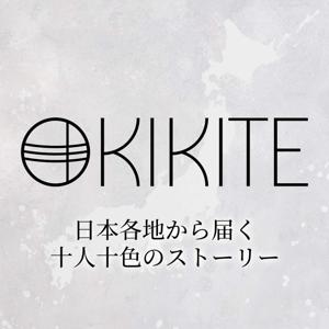 KIKITE Podcast