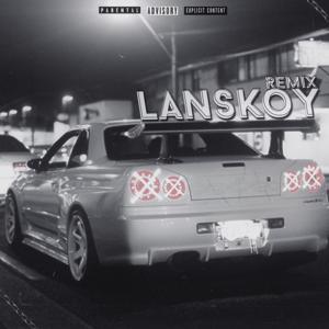 Remix by Lanskoy by Lanskoy
