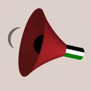 Let's Talk Palestine by Lets Talk Palestine
