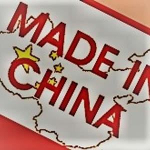 Made In China - Noel Smith