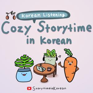 Cozy Storytime in Korean by Storytime in korean