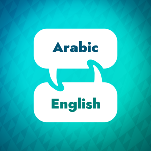 Arabic Learning Accelerator by Language Learning Accelerator