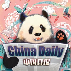 China Daily Podcast by China Daily