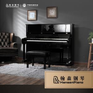 流行钢琴曲（第一专辑） by 良依之约