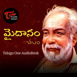 Maidanam by Chalam - Telugu Audio Book