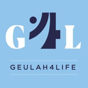 Geulah4Life by The Path4Life - R Nochum Malinowitz