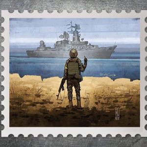 Privateer Station: War In Ukraine by Privateer