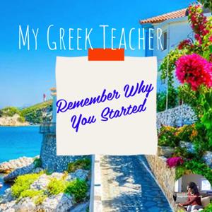 My Greek Teacher by My Greek Teacher