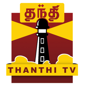 Thanthi TV Podcast - Tamil News | தமிழ் by Thanthi TV