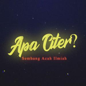 Apa Citer? by Izzat, Anwar dan Hekal