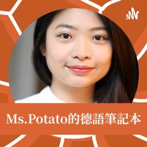 Ms.Potato的德語筆記本｜Ms.Potato's German Notebook by Yu Ching Chen