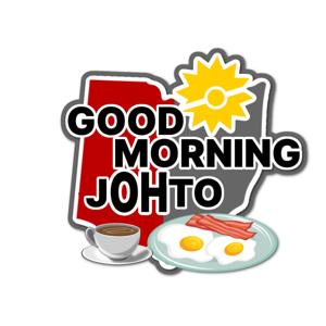 Good Morning Johto by Goldenrod Radio Network