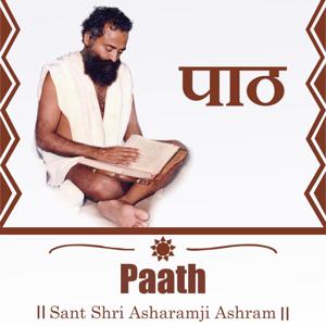 Paath - Sant Shri Asharamji Bapu Paath by Sant Shri Asharamji Bapu Ashram