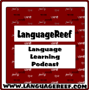 Learn Hindi - Languagereef's language learning podcast