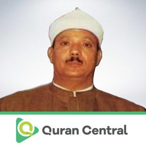 Abdul Basit by Muslim Central