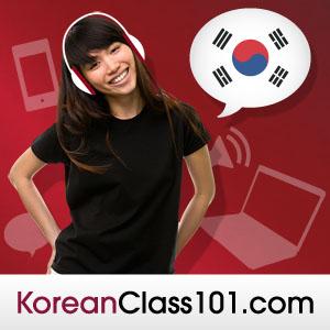 Learn Korean | KoreanClass101.com by KoreanClass101.com