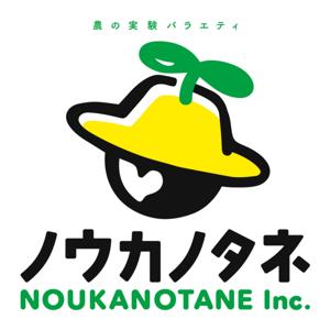 ノウカノタネ by ノウカノタネ inc.