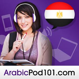 Learn Arabic | ArabicPod101.com by ArabicPod101.com