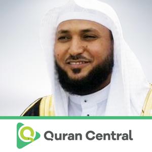 Maher Al Mueaqly by Muslim Central