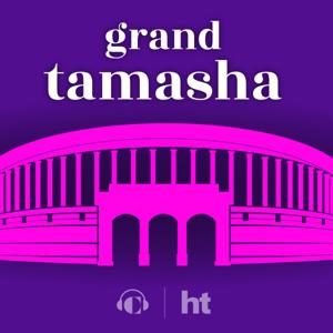 Grand Tamasha by Carnegie Endowment for International Peace