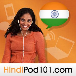 Learn Hindi | HindiPod101.com by HindiPod101.com