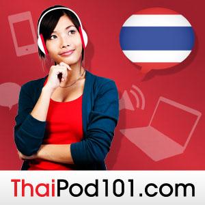 Learn Thai | ThaiPod101.com by ThaiPod101.com