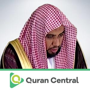 Abdullah Awad al-Juhani by Muslim Central