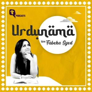 Urdunama by The Quint