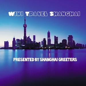 Wiki Travel Shanghai
