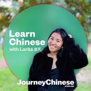 Learn Chinese with Larita