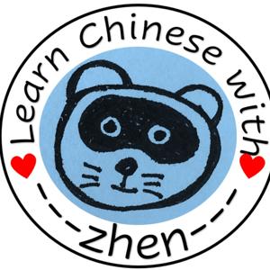 Learn Chinese with Zhen by Zhen