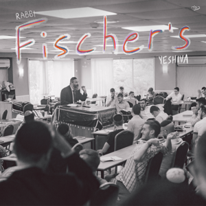 Rabbi Yoni Fischer Shiurim - Fischers Yeshiva by Rabbi Yoni Fischer Shiurim