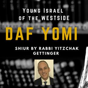 Young Israel of Westside Shiurim