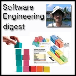 Software engineering digest by Tae Wook